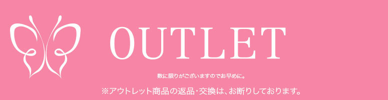 ボトムス　最適な素材、デザインをセレクトし、パフォーマンスへ対応します。